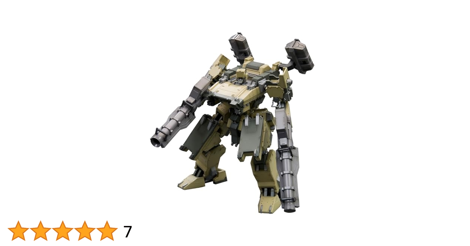1/72 サンシャインL 完成品 Amazon | 壽屋(KOTOBUKIYA) アーマード・コア GA GAN01