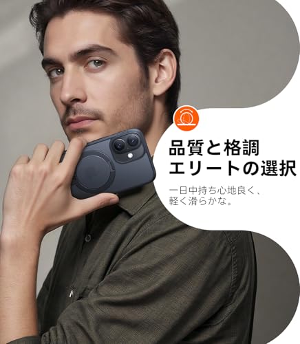 undefined TORRAS iPhone 17 用 ケース【多機能一体・360°新定点回転スタンド】 Magsafe対応 【Ostand Q3 Spin】高耐久性 耐衝撃 ゼンマイ式スタンド リング 縦横両対応 マグネット搭載 急速充電対応 指紋防止 ブラック の商品画像 7