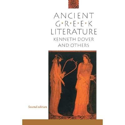 Ancient Greek Literature