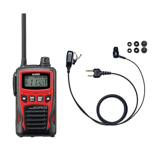 ALINCO アルインコ IP54 防塵・防沫 特定小電力トランシーバー DJ-PB20A + 対応 BLUE CENTURY イヤホンマイク カナルイヤホン型イヤホンマイク 【I018H】 セット(レッド,1台セット)