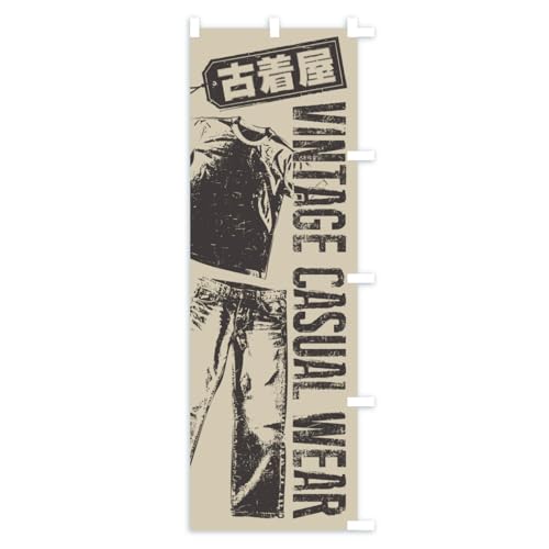 �̂ڂ�� �Ò����E���B���e�[�W�J�W���A���E�F�A �X����45x180cm �E�`�` ARKK_BTR �O�b�Y�v��/GoodsPro