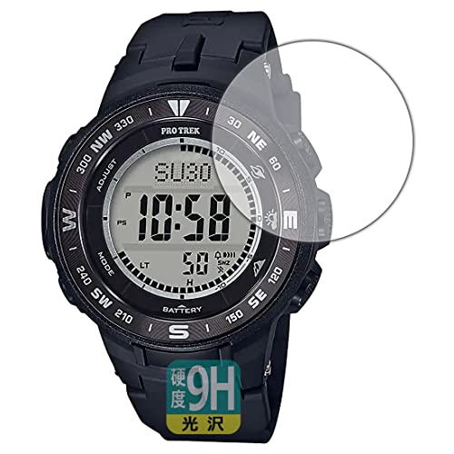Amazon.co.jp: PDA工房 PRO TREK PRG-300シリーズ / PRG-330シリーズ 