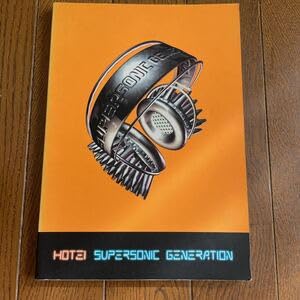Amazon.co.jp: 布袋寅泰 HOTEI バンドスコア SUPERSONIC GENERATION