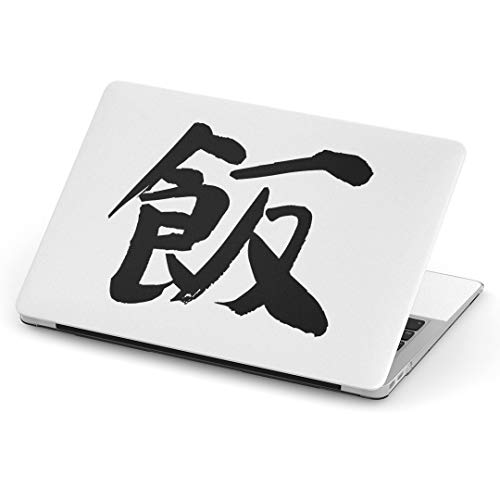igsticker MacBook Air 13inch 2018 2019 2020 ���f�� / A1932 ��p�X�L���V�[�� �}�b�N�u�b�N �G�A Mac 13" �C���` Retina ��p�V�[�� �t�B���� �X�e�b�J�[ �A�N�Z�T���[ �ی� (2010�N 