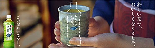 Amazon.co.jp: 【Amazon.co.jp 限定】コカ・コーラ 綾鷹 2LPET×10本