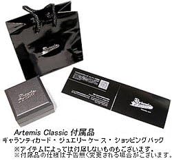 アルテミスクラシック ドラゴンクロー ＆ ドラゴンハート シルバーリング セット 美品 アルテミスクラシック ドラゴン ネックレス ペンダント  アルテミスクラシック Artemis Classic クリスタル オーラ ペンダント ネックレス チェーン付き シルバー ミスティッククォーツ ... ドラゴンクローペンダント/Artemis Classic/アルテミスクラシック