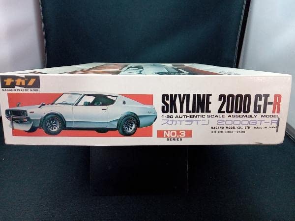 Amazon | NISSAN SKYLINE 2000GT-R 日産 スカイライン ナガノ 1/20【未