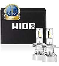 Amazon.co.jp: HID屋 H4 LED ヘッドライト フォグランプ 68400cd