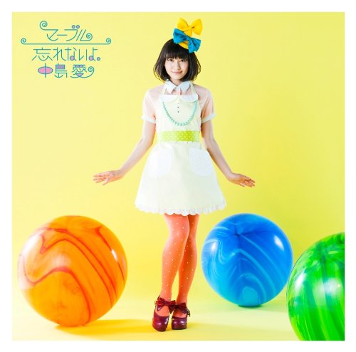おまとめページです。MARIA MARFA かぐれの2点 Amazon | [MARIA MARFA] [マリアマーファ] 8~10点 詰め合わせ 秋