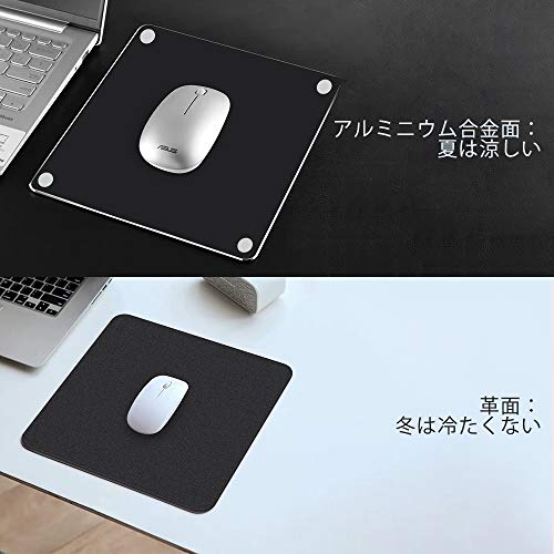 最安値 Amazon限定ブランド マウスパッド アルミニウム合金 両面使用 Yozatia 超薄型 防水 表面は滑りが良くて 操作感が快適 レーザー 光学式マウス対応 滑り止めゴム裏地付き 黒 の価格比較