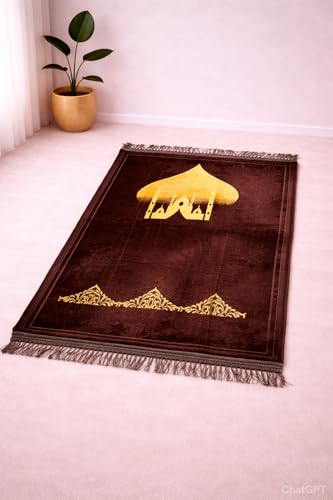 Image of Janamaz Prayer Mat Turkey Soft Velvet | Namaz Mat, Janimaz Namaz Aasan, Islamic Prayer Rug for Salah | 70x110 CM (Printed Brown1)