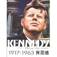 1917-1963 Kennedy (Paperback) 7806007334 Book Cover