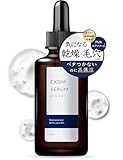 【エクソソーム × ヒト幹細胞 エイジングケア 美容液】KIWAMI エクソムセラム 30ml 【塗るボトックス】 ハリ 弾力 毛穴ケア ヒアルロン酸 ルジルリン ヒト型セラミド EGF FGF プラセンタ ペプチド シロキクラゲ多糖体 保湿美容液 セラミド 幹細胞 リポソーム導入美容液 乾燥肌