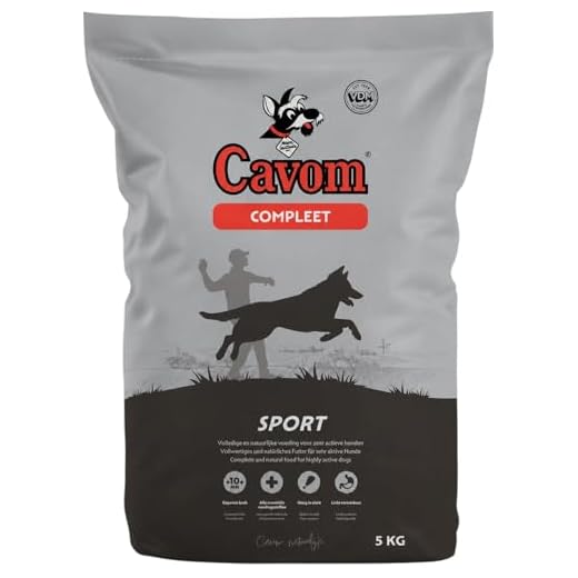 Cavom Cold Pressed Dog Food for Active Dogs