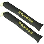 TOVINANNA Heavy Duty Canvas Sandbags 2pcs Flood Protection Sand Bags with Drawstring, Long Water Barrier for Garage Basement and Home Flood Prevention in Australia