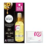 ヴィート ミラキュラスオイル シェービングオイル 99.7%天然由来 全身 肌の保護 保湿 + おまけ付き 【Amazon.co.jp限定】