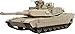 Military Tank M1 Abrams Wall Decal Boys Bedroom Wall Decor Sticker Decoration Peel and Stick