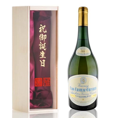 ワイン　CHIANTI 1989年 古酒 Chianti ワイン 古酒1989 ビンテージ 飲料・酒｜www.wattoo.biz