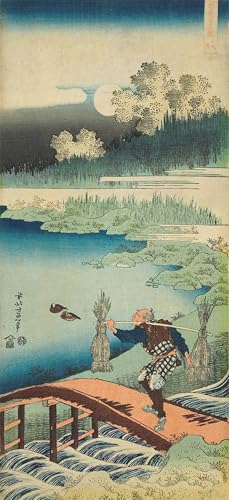 Cuadro al óleo de Katsushika Hokusai, lámina decorativa SERENDIPITP moderna para salón, 60x90cm