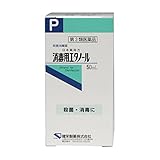 ŗpG^m[ 50ml
