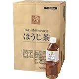 スマイルライフ ほうじ茶(ケース) 50