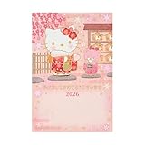 サンリオ(SANRIO) 年賀 ポストカード 2026年 ハローキティ初詣 JNP 8-6 245135
