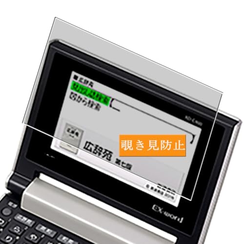 XD-C100E」の人気商品一覧 | 安い商品を通販サイトから探す