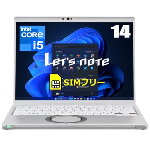 Amazon.co.jp: 【SIMフリー】レッツノート Let's NOTE FV4 CF-FV4RFAAS