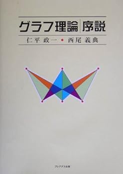 Tankobon Hardcover ????? ?? Book