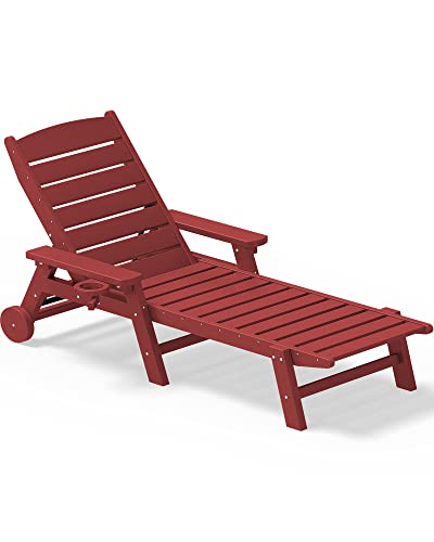 Serwall Patio Lounge Chair For Pool, Red #TOP12