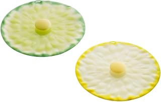 Charles Viancin Silicone Cover, Yellow/Green, 12 cm