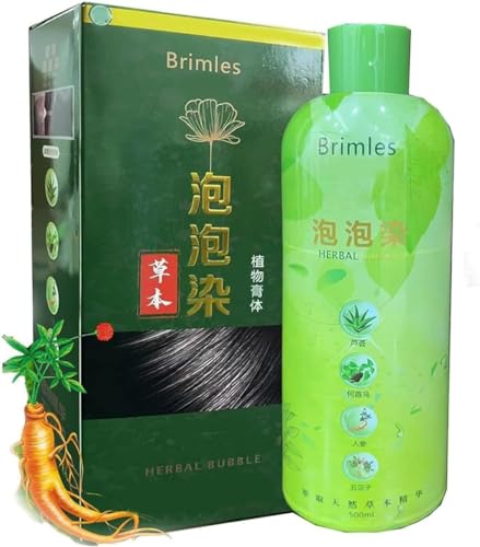 Champú sin ala,Champú a base de hierbas sin ala,Champú para teñir el cabello con burbujas vegetales,Champú con burbujas para cabello gris (Burdeos)