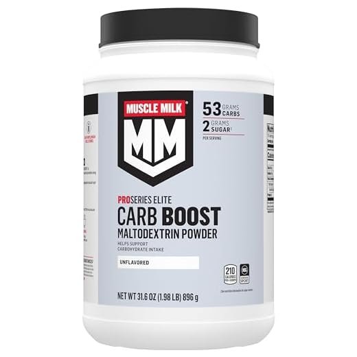 Muscle Milk Carb Boost Maltodextrin Powder