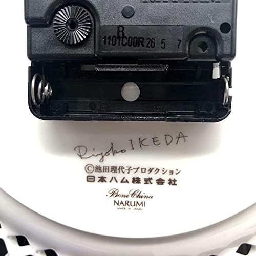 限定品新品 ベルサイユのばら マルゲリータ王妃 皿時計 ボーンチャイナ