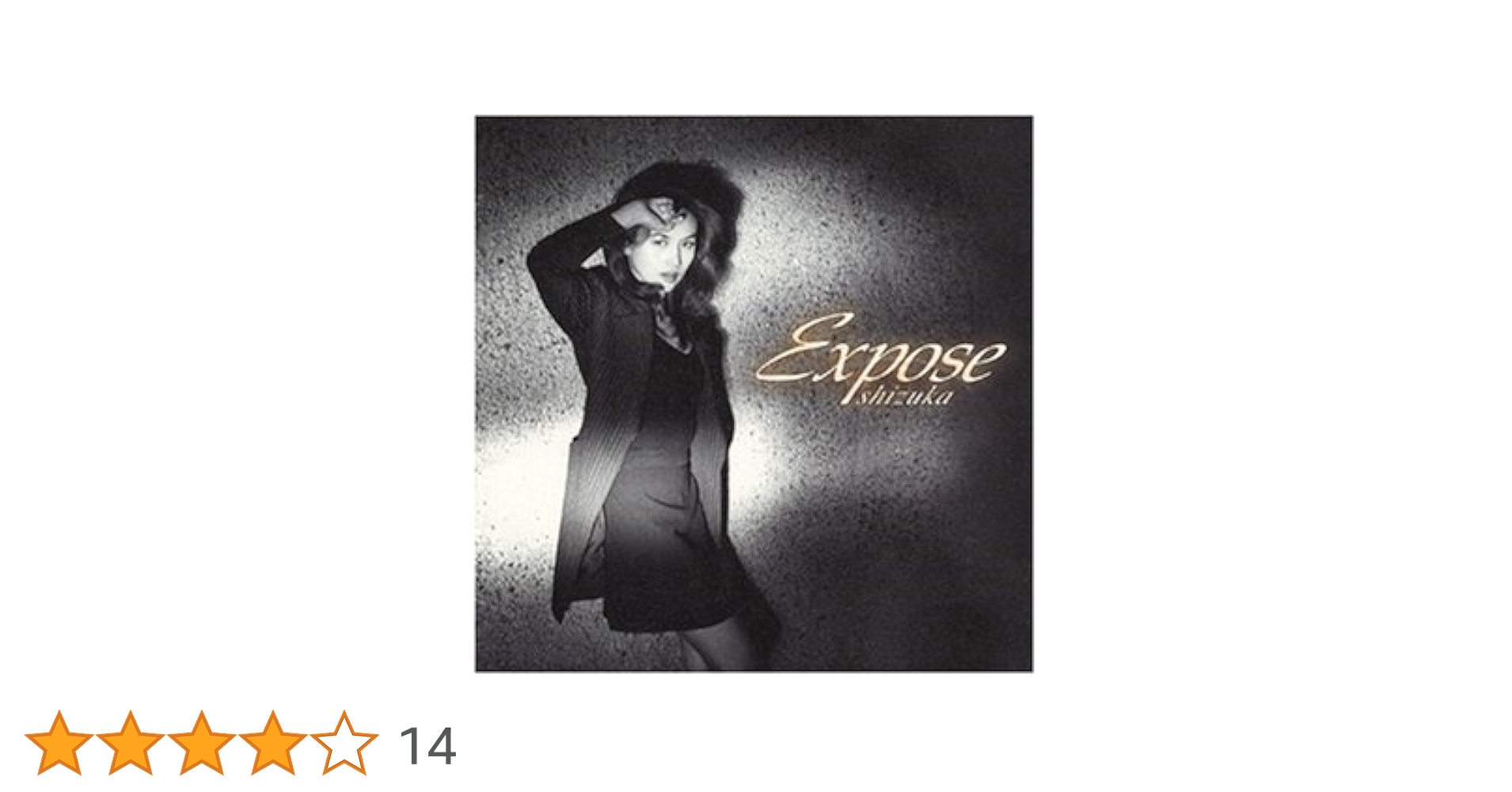 Amazon.co.jp: Expose: ミュージック