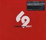 redballon・BEST