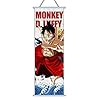 One Piece Anime Wall Scroll Poster Luffy – Japanese Manga Fabric Banner, Decorative Wall Art 27.5” L x 9.8” W (Luffy)