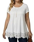 XiaoMaAnJi Plus Size Tops for Women Blouses Dressy Shirt Loose Fit Lace Extender Short Sleeve Flowy Tunic 2025(White,2X)