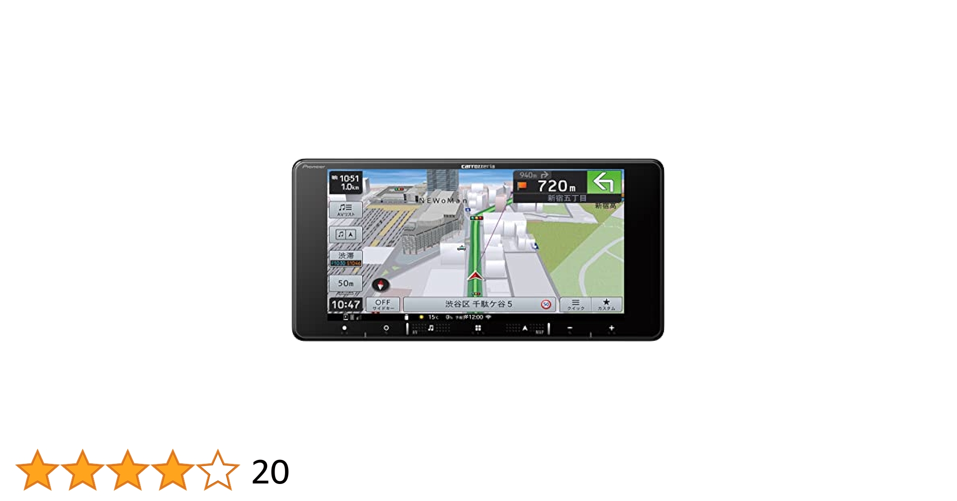 Carrozzeria Pioneer AVIC-RW520 カーナビ 41RZbcZst0L.jpg_BO30,255,255,