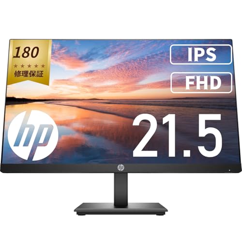 hp - (yuuji)HP P224 21.5インチモニター HP ProDisplay 21.5インチワイドIPSモニター P224 製品詳細