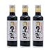 サンク 純 黒みつ 250ml×3本セット SUNC 黒蜜 沖縄県産黒糖使用 国産