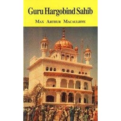 Guru Har Gobind
