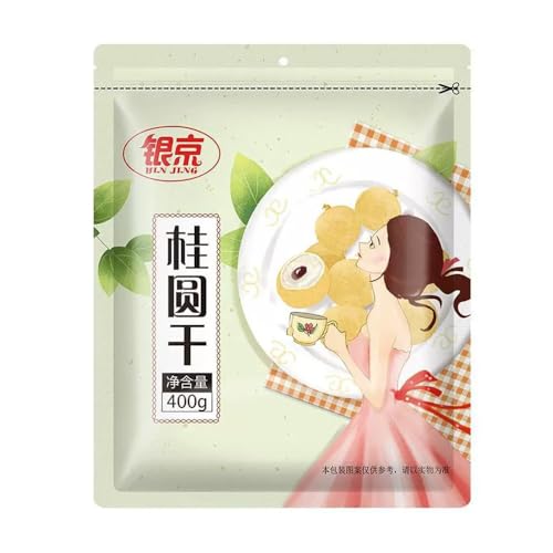 Longan seco 400g Carne regordeta Concha fina Piedra pequeña Perfecta for sopas Congee o empapada en agua for consumo inmediato