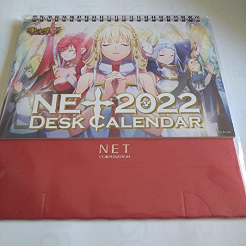 パチスロNET 2022卓上カレンダー 十字架V パチスロNET 2022卓上カレンダー 十字架V