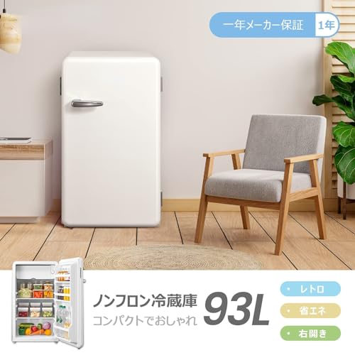 ロンシュ(Ronche) 冷蔵庫 RCD93WHS(E) の商品画像 1