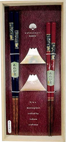 カワイ ギフトセット 箸置き揃え うさぎちらし貝 サイズ:箸:約21cm,約23cm/パッケージ:約W12 D26 H2.3 028903