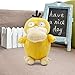 zcm Peluche poupée 16-18 Cm Brillant Psyduck Japonais Anime Cartoon Poupée Psyduck en Peluche Jouet Jaune Bleu Canard en Peluche Animaux