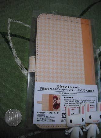 Amazon.co.jp: 【天色アイルノーツ 真咲ガイヤール手帳型ケースA2