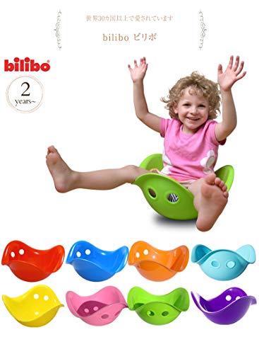 Bilibo Original PINK ActivePeople siège oscillant motricité globale