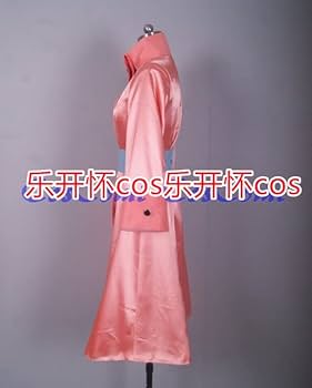 Amazon.co.jp: ビッグバンドビート A列車 ダンサー 風 コスプレ